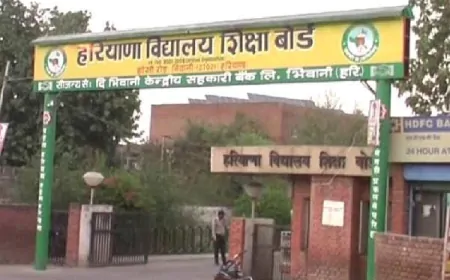 सेंट्रल सेक्टर स्कीम स्कॉलरशिप के लिए ऑनलाइन आवेदन की बढ़ी तारीख, जानिए कब तक कर पाएंगे आवेदन ? 