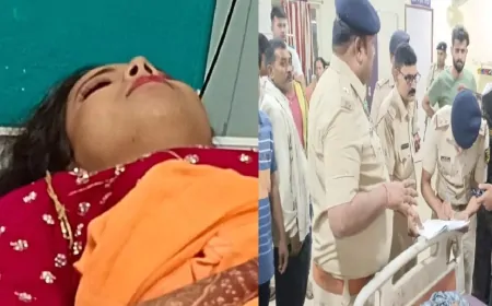 फिरोजपुर में शादी में चली गोली, दुल्हन की हालत नाजुक, पुलिस जांच में लगी