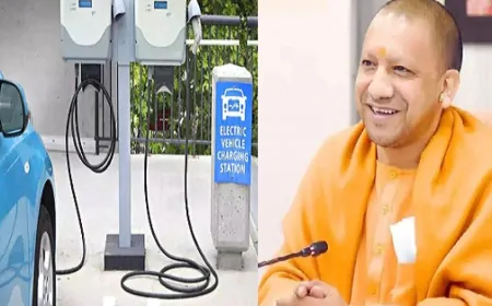 UP में ईवी चार्जिंग स्टेशनों का जाल बिछाने जा रही योगी सरकार