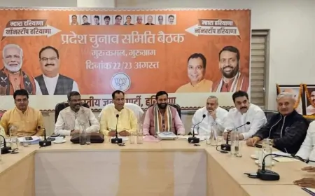 राज्यसभा उपचुनाव के दौरान हरियाणा में BJP को नहीं होगी दिक्कत, पार्टी प्रत्याशी का निर्विरोध चुना जाना तय