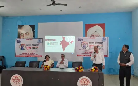 सरकार के ‘बाल विवाह मुक्त भारत’ अभियान को एमडीडी ऑफ इंडिया ने दिया समर्थन