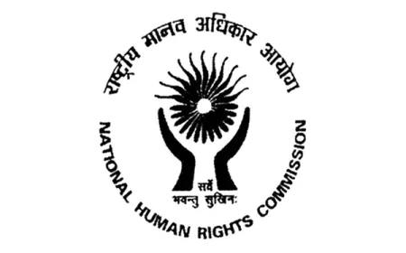 मानवाधिकार आयोग के गठन से होगी हर व्यक्ति की सुनवाई, जुर्माना लगाने के साथ ही आयोग के पास कईं न्यायिक शक्तियां