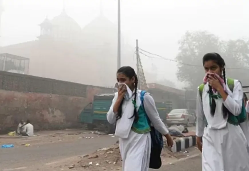 Delhi Air Pollution : दिल्ली-NCR में बंद रहेंगे सभी स्कूल-कॉलेज, ऑनलाइन मोड में चलेंगी सभी क्लासेस