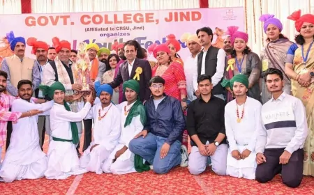 रंगारंग कार्यक्रम के साथ हुआ जोन यूथ फेस्टिवल का समापन