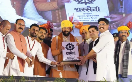 कैथल में मनाया गया महाराजा शूर सैनी जयंती समारोह, मुख्यमंत्री नायब सिंह सैनी ने की शिरकत