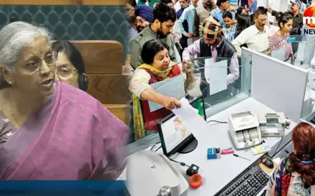 बैंकिंग संशोधन विधेयक 2024 लोकसभा में पारित,  बैंकिंग क्षेत्र में बड़े सुधार की तैयारी में मोदी सरकार