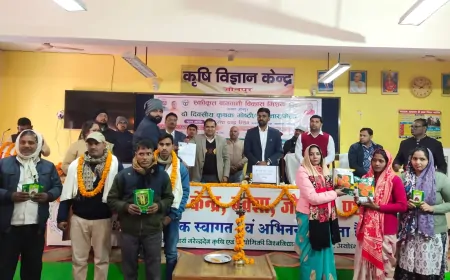 अंतर्राष्ट्रीय गीता महोत्सव में बागवानी विभाग की प्रदर्शनी, किसान पर्यटकों को जानकारी देकर अदा की महत्वपूर्ण भूमिका