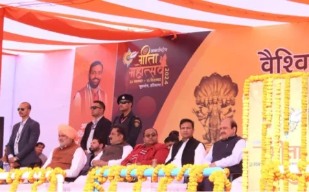 वैश्विक गीता पाठ का साक्षी बना धर्मक्षेत्र-कुरुक्षेत्र, 18 हजार बच्चों सहित विभिन्न देशों में हुआ गीता पाठ