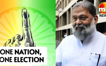 कैबिनेट मंत्री अनिल विज का वन नेशन वन इलेक्शन पर बड़ा बयान ! विपक्ष पर भी साधा निशाना