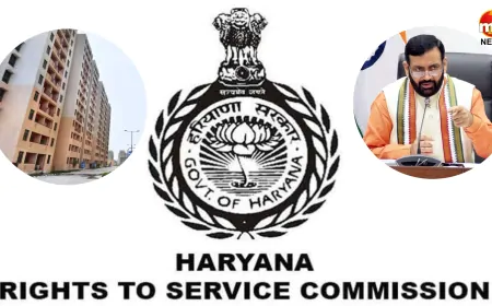 हरियाणा सेवा का अधिकार आयोग ने हाउसिंग बोर्ड आवंटी को 5,000 रुपये का मुआवजा देने के दिए आदेश