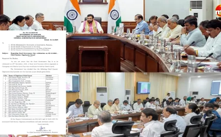 हरियाणा में 25 दिसंबर को सुशासन दिवस पर कार्यक्रम, मुख्यमंत्री, मंत्री और सांसद होंगे शामिल