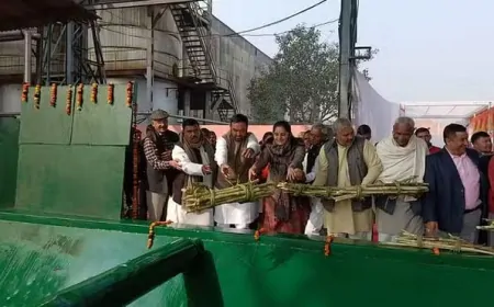 रोहतक सहकारी चीनी मिल के 69वें पेराई सत्र का हुआ शुभारंभ, प्रदेश के सहकारिता मंत्री डॉ. अरविंद शर्मा ने वर्चुअली किया संबोधित