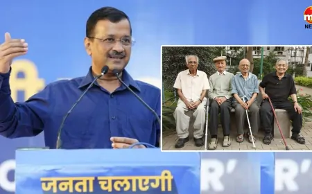 अरविंद केजरीवाल ने की 'संजीवनी योजना' की घोषणा, दिल्ली के बुजुर्गों को मिलेगा मुफ्त इलाज