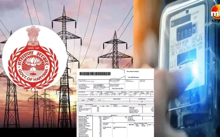 बिजली उपभोक्ताओं के लिए बड़ी खबर, नई दरों को लेकर होगी सुनवाई