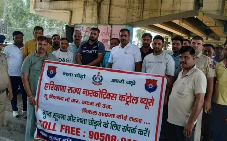नशे का नेक्सस तोड़ती हरियाणा पुलिस, 2024 में 4652 तस्करों को सलाखों के पीछे