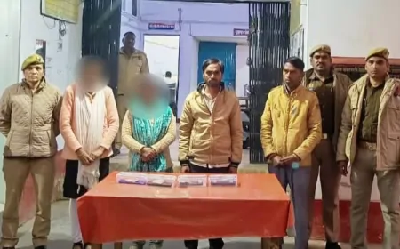 बांदा में शादी के नाम पर ठगी करने वाली लुटेरी दुल्हनों का भंडाफोड़, पुलिस ने किया बड़ा खुलासा