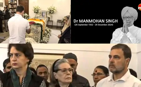 राहुल, प्रियंका समेत मां सोनिया गाँधी ने दी पूर्व पीएम मनमोहन सिंह को श्रद्धांजलि, निधन पर प्रकट की संवेदनाएं