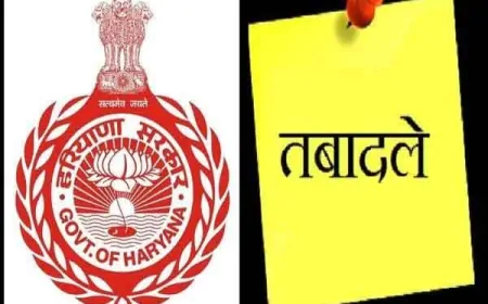 हरियाणा में 8 IPS अधिकारियों के तबादले, देखें लिस्ट