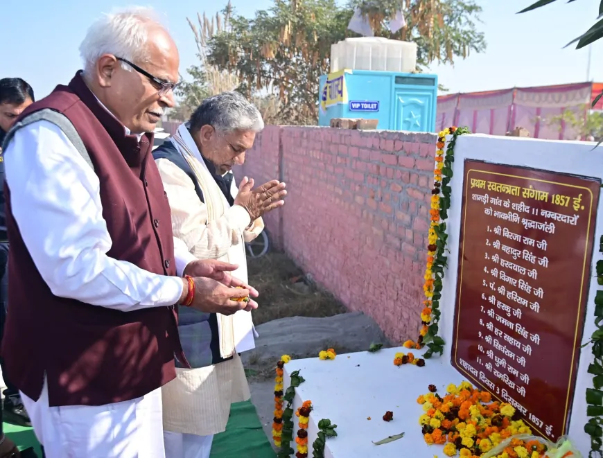 'देश के वीर सपूतों के बलिदानों के कारण ही आज हम ले रहे हैं खुली हवा में सांस'- कृष्ण लाल पंवार