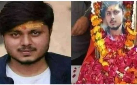 चंदन गुप्ता हत्याकांड में आया NIA कोर्ट का फैसला, 28 दोषी करार