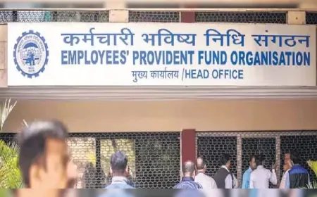 EPFO मेंबर्स को तोहफा, देश में किसी भी बैंक-ब्रांच से निकालें पेंशन