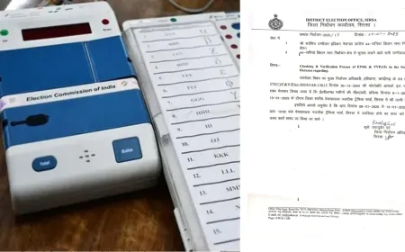 हरियाणा में फिर से खुलेगी विधानसभा चुनाव की EVM, कांग्रेस प्रत्याशी की मांग पर होगी रि-काउंटिंग