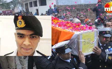 शहीद कैप्टन सुधीर यादव का अंतिम संस्कार, परिवार और गांव में गूंज उठी चीखें