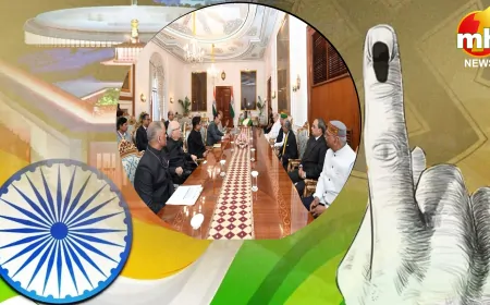 एक देश-एक चुनाव: JPC की पहली बैठक संपन्न, सांसदों को मिली 18 हजार पन्नों की रिपोर्ट