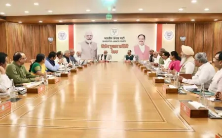 दिल्ली विधानसभा चुनाव के लिए आज आ सकती है BJP उम्मीदवारों की फाइनल लिस्ट