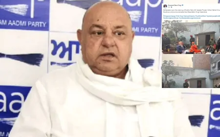 AAP विधायक गुरप्रीत गोगी की आखिरी फेसबुक पोस्ट, मौत से पहले क्या लिखा था?