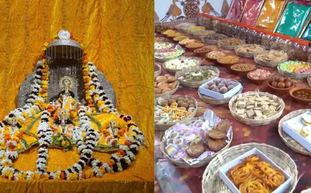 श्री रामलला की प्राण प्रतिष्ठा की पहली वर्षगांठ, अर्पित किए जाएंगे 56 भोग