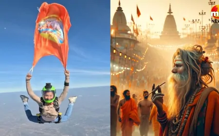 अद्भुत...  बैंकॉक में 13,000 फीट की ऊंचाई पर लहराया महाकुंभ का झंडा !