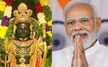 श्री रामलला की प्राण-प्रतिष्ठा की पहली वर्षगांठ, PM मोदी ने दी शुभकामनाएं 