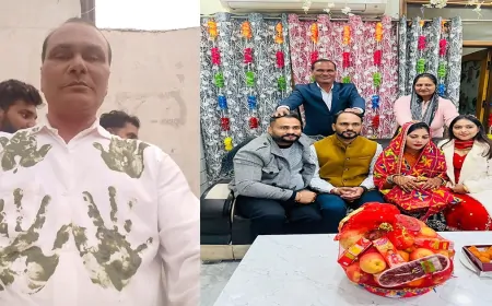 पुलिस कर्मी अनूठी पहल, बिना दहेज बेटे की शादी, खुद उठाया पूरा खर्च