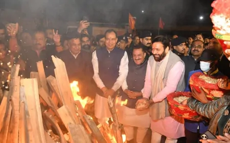 हरियाणा गठन के बाद पहली बार मुख्यमंत्री निवास पर मनाया गया लोहड़ी पर्व