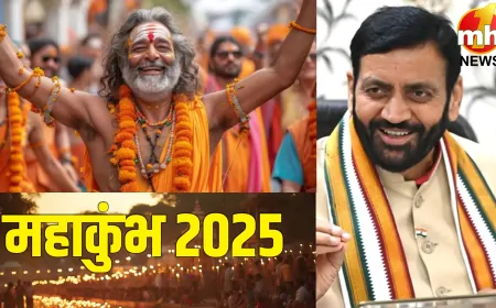 आस्था की डुबकी लगाएगी हरियाणा सरकार, मंत्रिमंडल के साथ CM सैनी जाएंगे महाकुंभ