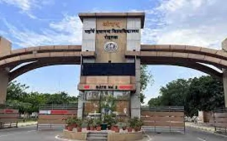 MDU ने जारी की परीक्षाओं की तारीख, जानिए कब से कब तक होगी परीक्षाएं ?