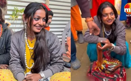महाकुंभ में माला बेचने वाली लड़की हुई वायरल, सेल्फी के लिए जुटी भीड़