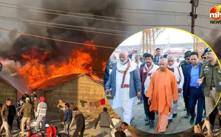 22 मिनट में आग पर काबू ! महाकुंभ में मची अफरा-तफरी, प्रशासन ने संभाली स्थिति