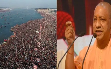 महाकुंभ में आने वाले लोग हो जाएं सावधान, योगी सरकार ने इस काम पर लगाया बैन, आदेश जारी