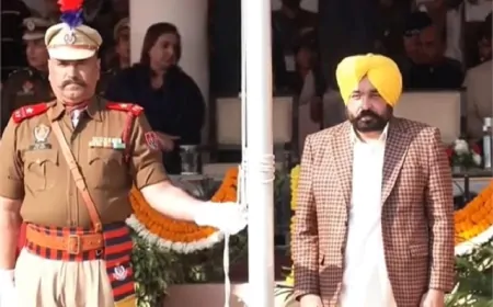 CM मान ने पटियाला में फहराया तिरंगा, बोले- बंटवारे में पंजाब को हुआ सबसे ज्यादा नुकसान  