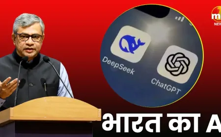 ChatGPT और DeepSeek को टक्कर देगा भारत का Generative AI, IT मंत्री का बड़ा एलान