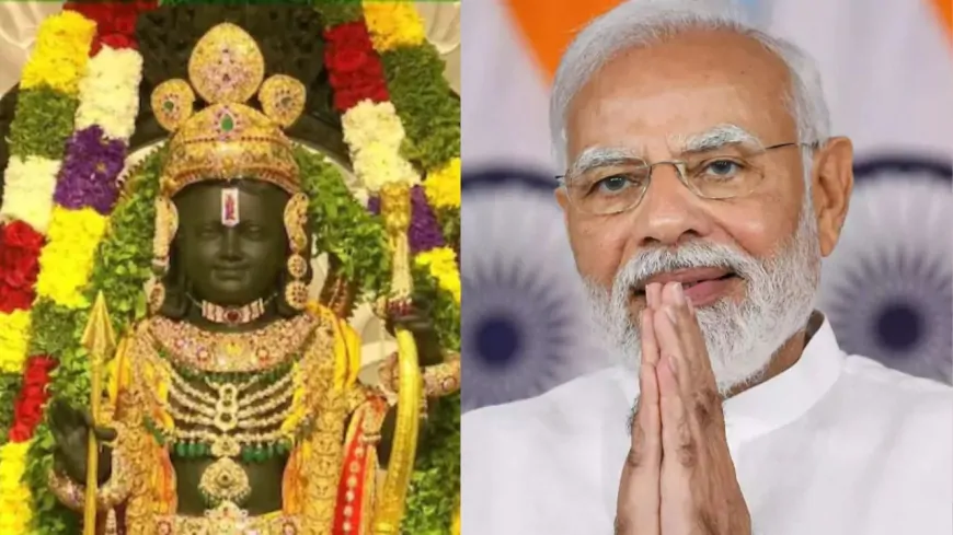 श्री रामलला की प्राण-प्रतिष्ठा की पहली वर्षगांठ, PM मोदी ने दी शुभकामनाएं 