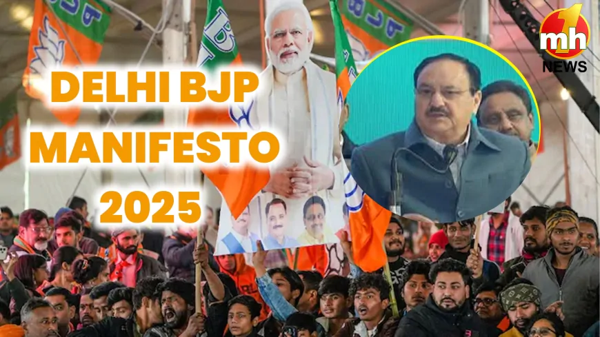 Delhi BJP Manifesto 2025: BJP ने खोला खजाना, संकल्प पत्र में कैश, गैस और फ्री योजनाओं के बड़े एलान