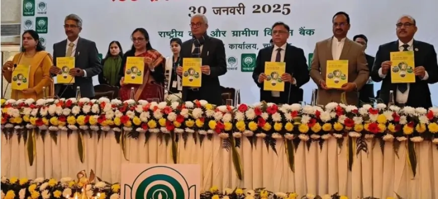 हरियाणा के लिए 2025-26 हेतु नाबार्ड ने घोषित किया 3.14 लाख करोड़ रुपए का क्रेडिट प्लान
