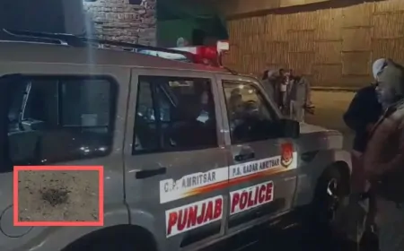 अमृतसर में  पुलिस चौकी पर ग्रेनेड अटैक से मचा हड़कंप ! जांच में जुटी पुलिस