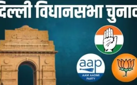 राष्ट्रपति, CM आतिशी समेत इन दिग्गज नेताओं ने किया मतदान