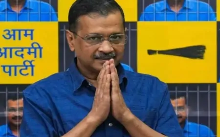 मतगणना से पहले AAP में हलचल,  अरविंद केजरीवाल ने बुलाई थी बैठक