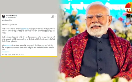 दिल्ली में BJP की ऐतिहासिक जीत, PM मोदी ने जताया आभार, कहा- जनशक्ति सर्वोपरि!