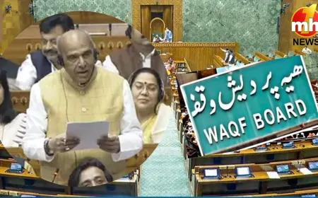 Budget Session 2025: संसद में वक्फ बिल पर JPC की रिपोर्ट पेश, सदन 10 मार्च तक स्थगित